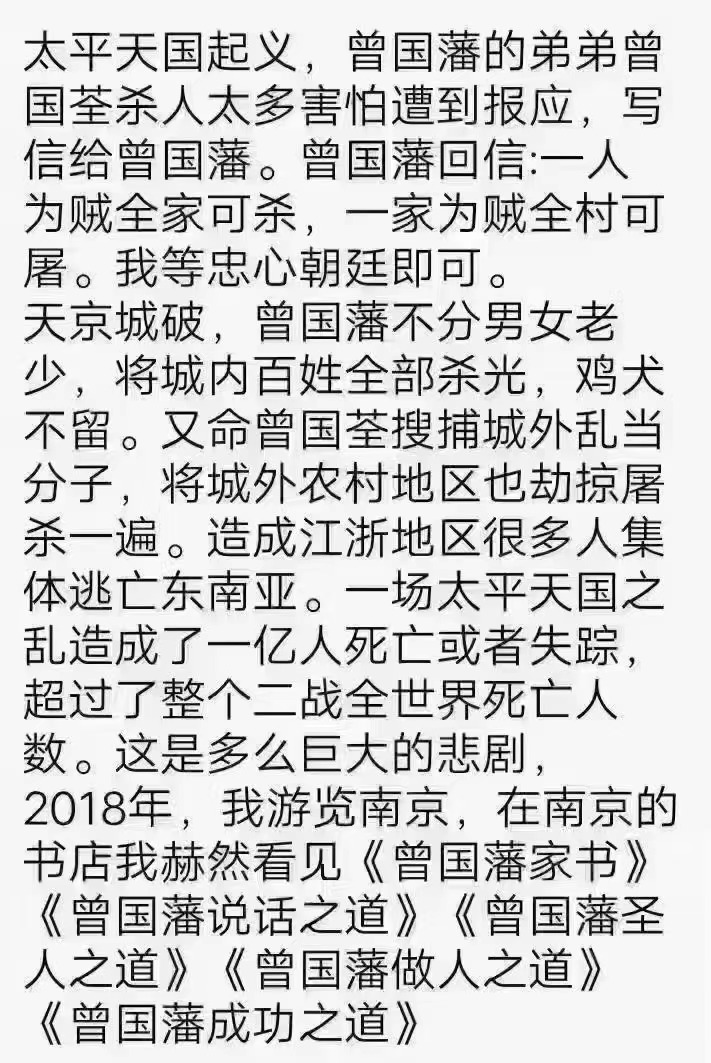 wx50505's tweet photo. 今天有幸观摩了一家🇨🇳快递公司，🇨🇳口碑差不是没有原因的，一个箱子最重40公斤，��人抬到推车上，老板你考虑过人体负重？🇨🇳规定最大不超过23kg，日本20kg。yamato已经够累了，在这家面前小巫见大巫。招人先试用三月，那一年招四个，还招啥正式工？这如意算盘打的。🇨🇳老板的成功都是建立在压榨同胞基础上 https://t.co/i8jW6FUxCg