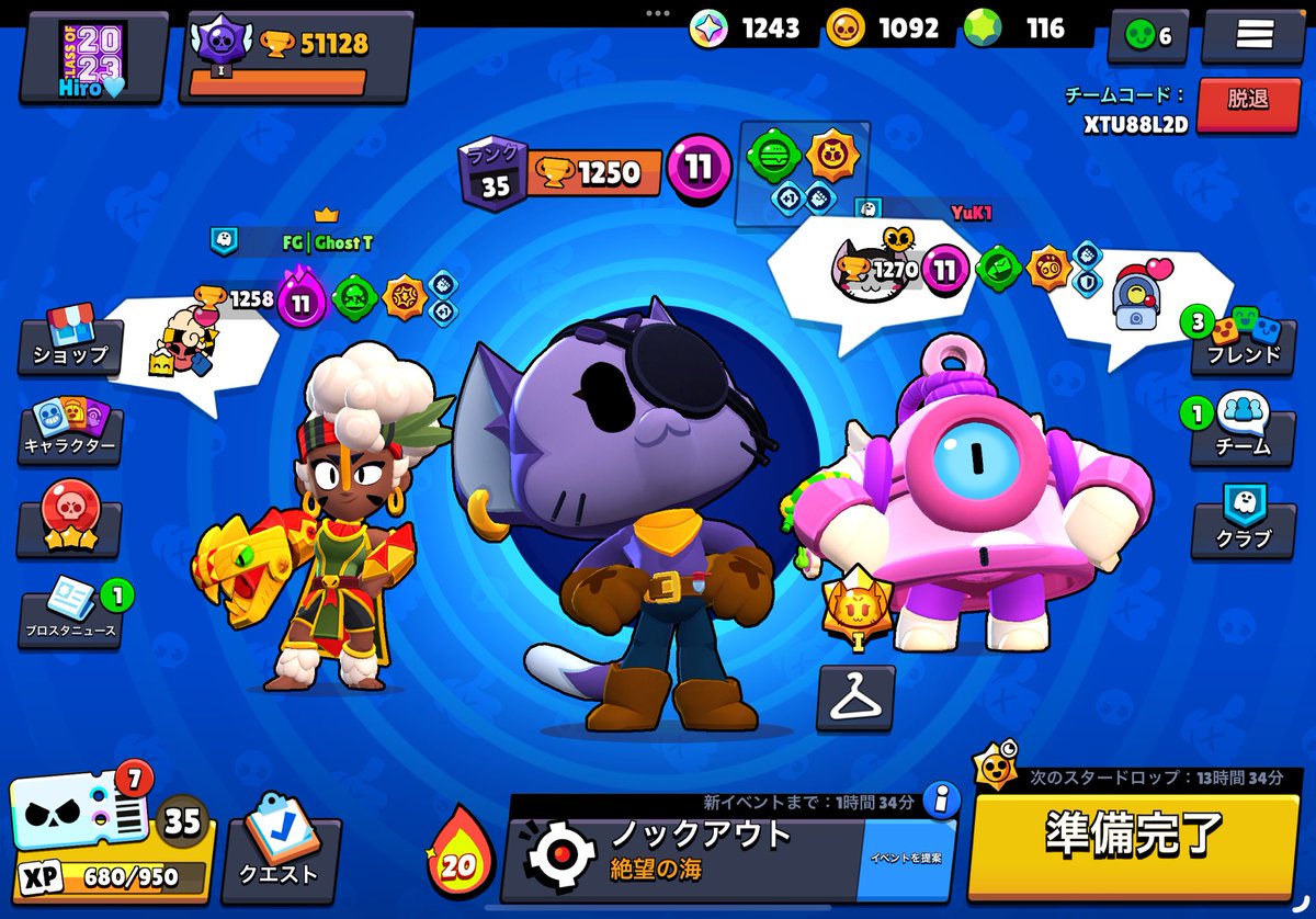 FirePiper6's tweet photo. @Ghost_0131 @Megu_Etc ありがとう1400到達！
頑張ったのでいいね、RTお願いしますm(_ _)m https://t.co/kF6olOnNYe