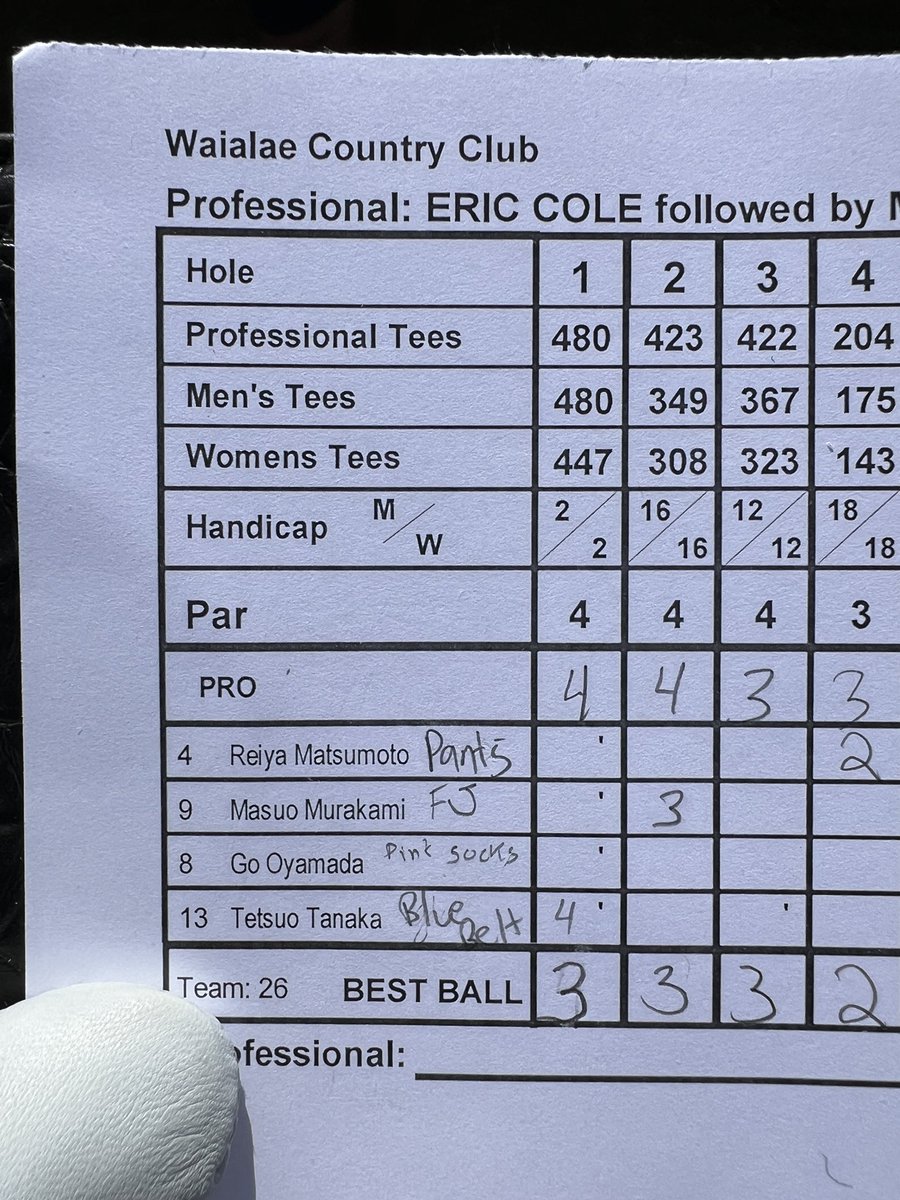 Michael S. Kim tweet media