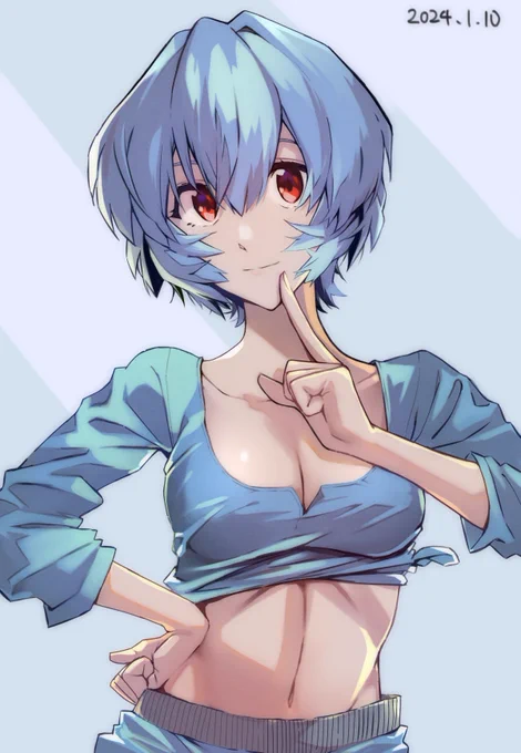 レイ 