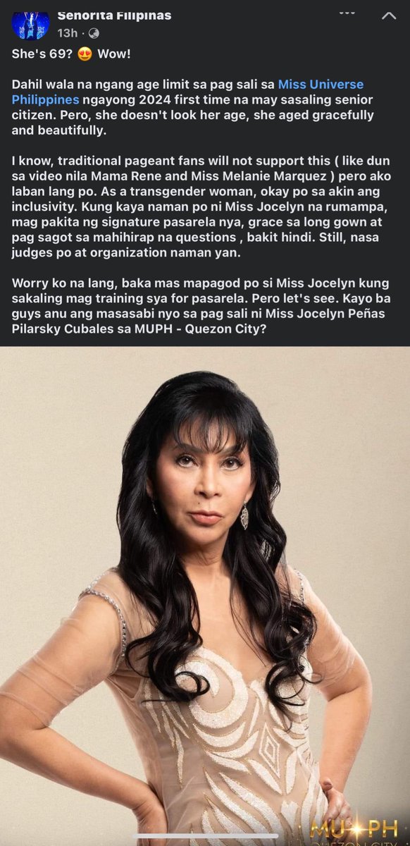 Trew ba? Parang may kamukha syang artista. But this year is going to be very interesting. Anong say mo mare?