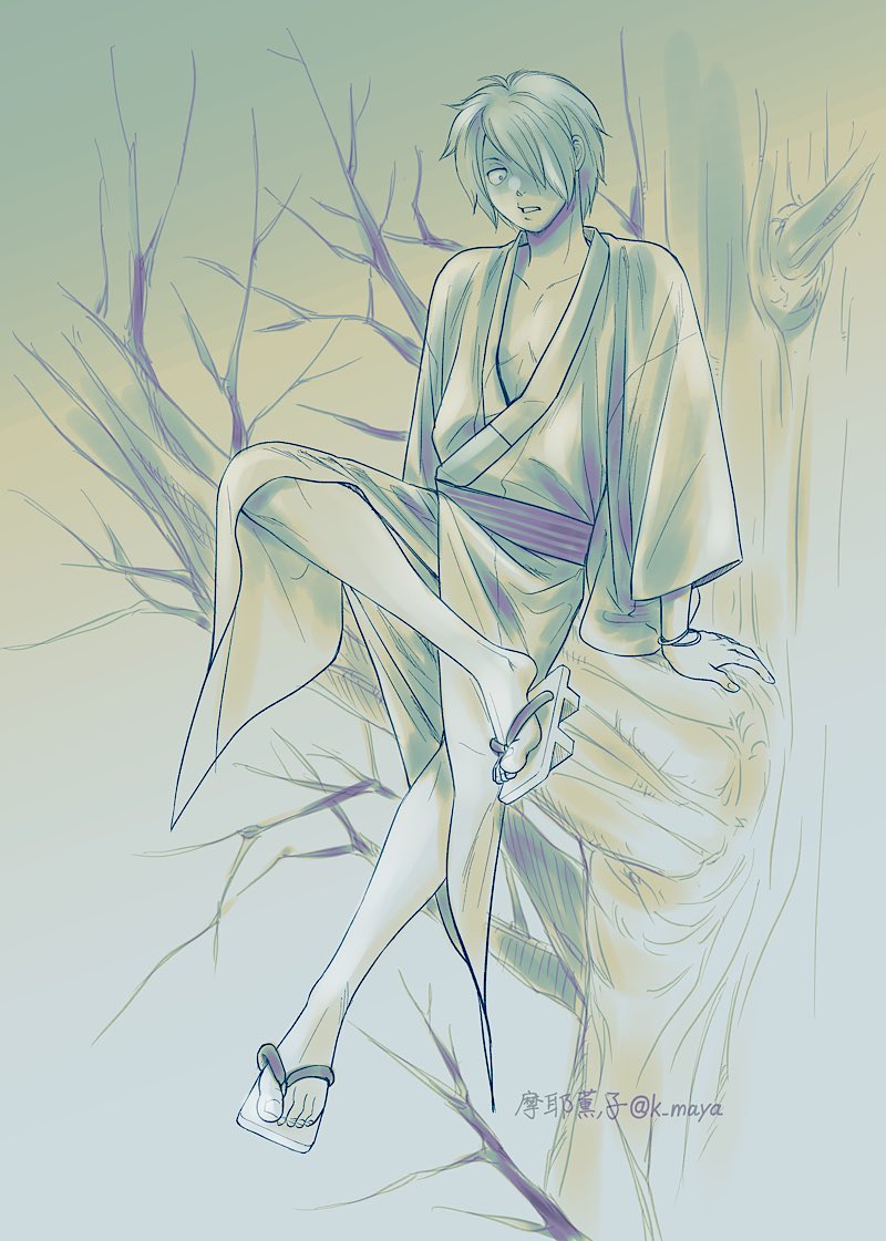 ゲゲ郎「ゲゲ郎  新しく買ったiPadのシートの具合確認に描きましたw」|摩耶薫子のイラスト