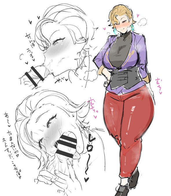 めっちゃ下品そう 