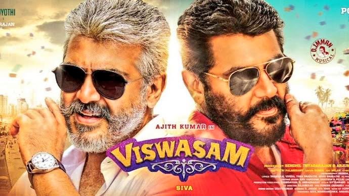 kayaldevaraj's tweet photo. Pongal 2014 Winner - #Veeram
Pongal 2019 Winner - #Viswasam
Pongal 2023 Winner - #Thunivu
#10YearsOfVeeram #5YearsOfViswasam
#5YearsOfMegaBBViswasam #1YearOfThunivu
#VidaaMuyarchi #AjithKumar
#AK #Ajith https://t.co/z4KonLThnW