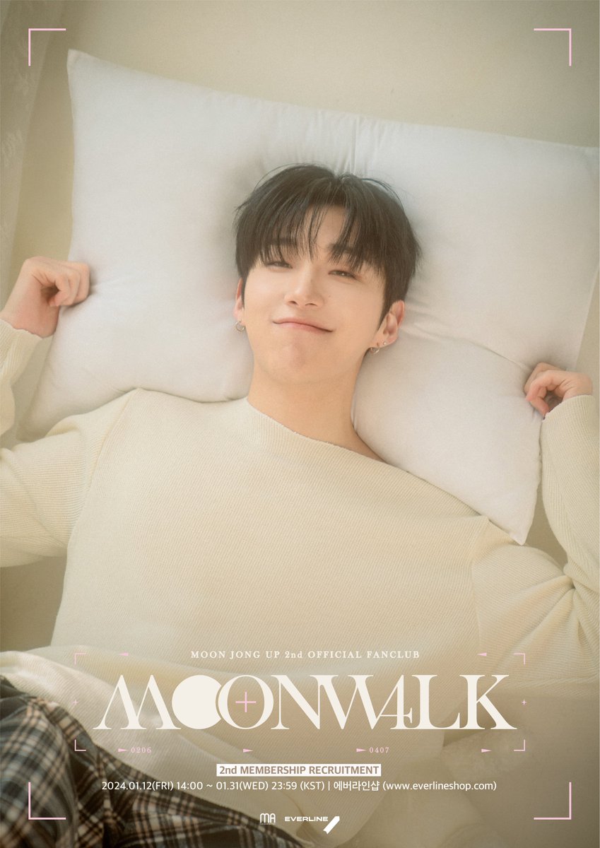 EVERLINESHOP's tweet photo. 🎥문종업(MOON JONG UP)
OFFICIAL FANCLUB 'MOONW4LK'
2기 추가 모집 안내

✔모집 기간 : 2024. 1. 12(FRI) 14:00 ~ 2024. 1. 31(WED) 23:59(KST)
✔가입처 : 에버라인샵(https://t.co/xjCnjwdPN5)

#문종업 #MoonJongup #문워크 #MOONW4LK 
#에버라인 #EVERLINE https://t.co/PGv4wTSvUV