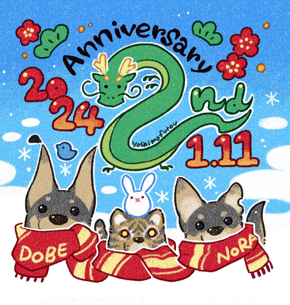 わん、わんわんの日に始めたTwitter(X)
時折サボりながらもゆるゆると
🌟2周年🌟
いつもいいねやコメントありがとうございます✨
#漫画が読めるハッシュタグ
