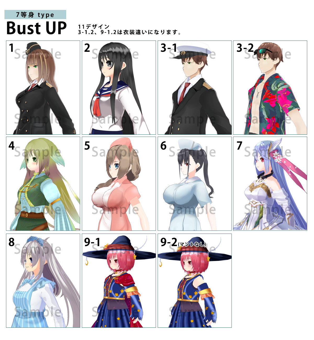 ツクール開発部 on X: 