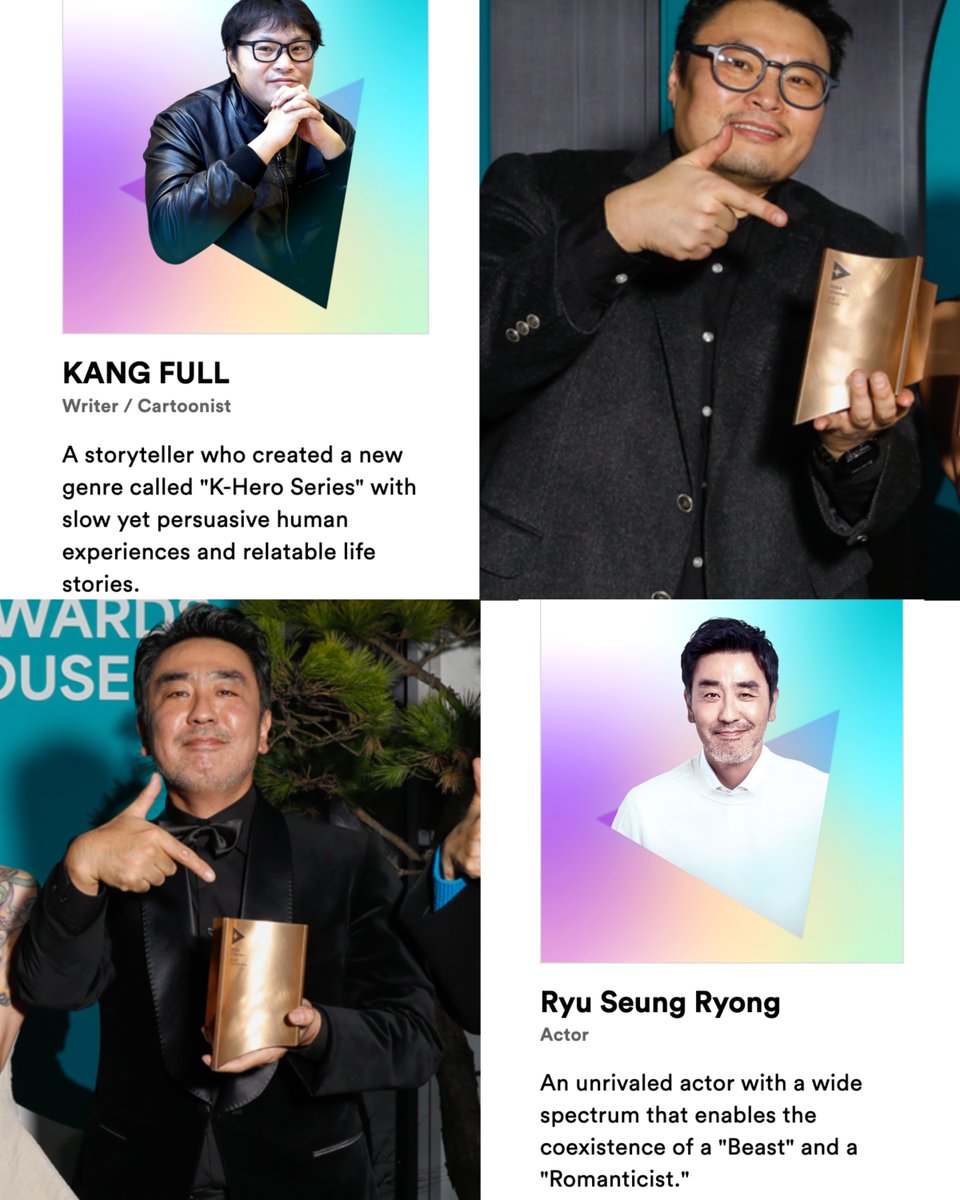 swordofnaksu's tweet image. Congratulations to #Moving writer #KangFull &amp;amp; actor #RyuSeungRyong for being selected at the 2024 Visionary awards! 

Visionaries are those who presented new visions to K-Entertainment with their originality and impact
