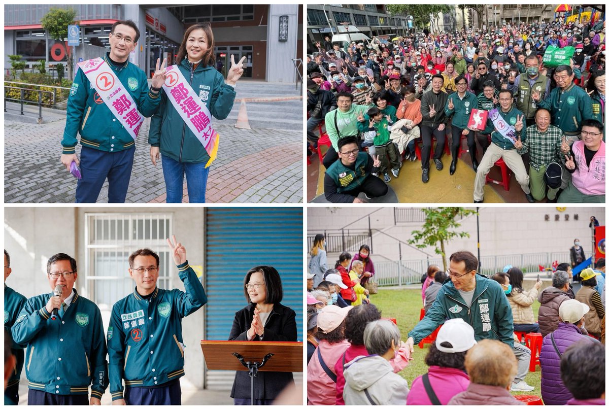 何人勳是我見過最真誠的企業家.uql