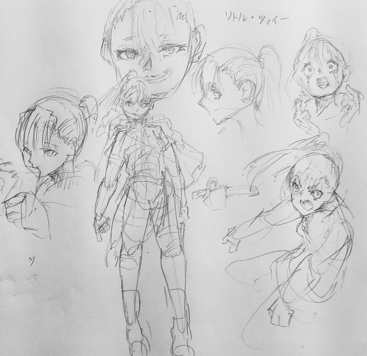 放流してなかった落書きたち 