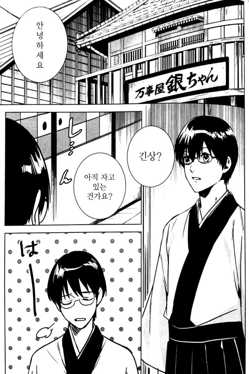duej91's tweet photo. https://t.co/oXJ2pk2EMq https://t.co/yAVLODn2RF