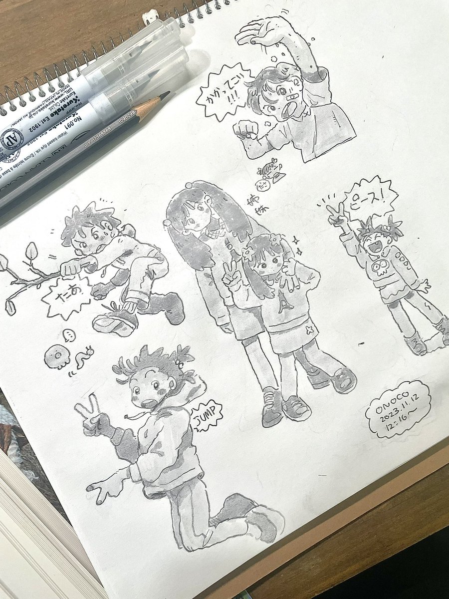 空いてる時間はずっと無心で描いてます 