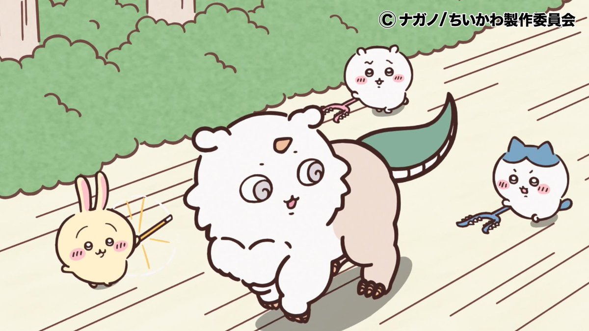 Aazon.co.jp: ちい*かわ 討伐マスコット 約13c (ハチワレ【ちいかわ討伐】