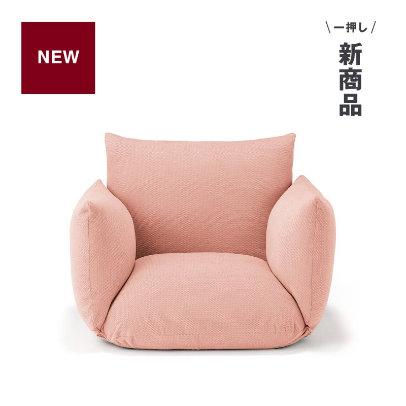 無印良品 on X: 無印良品 on X: