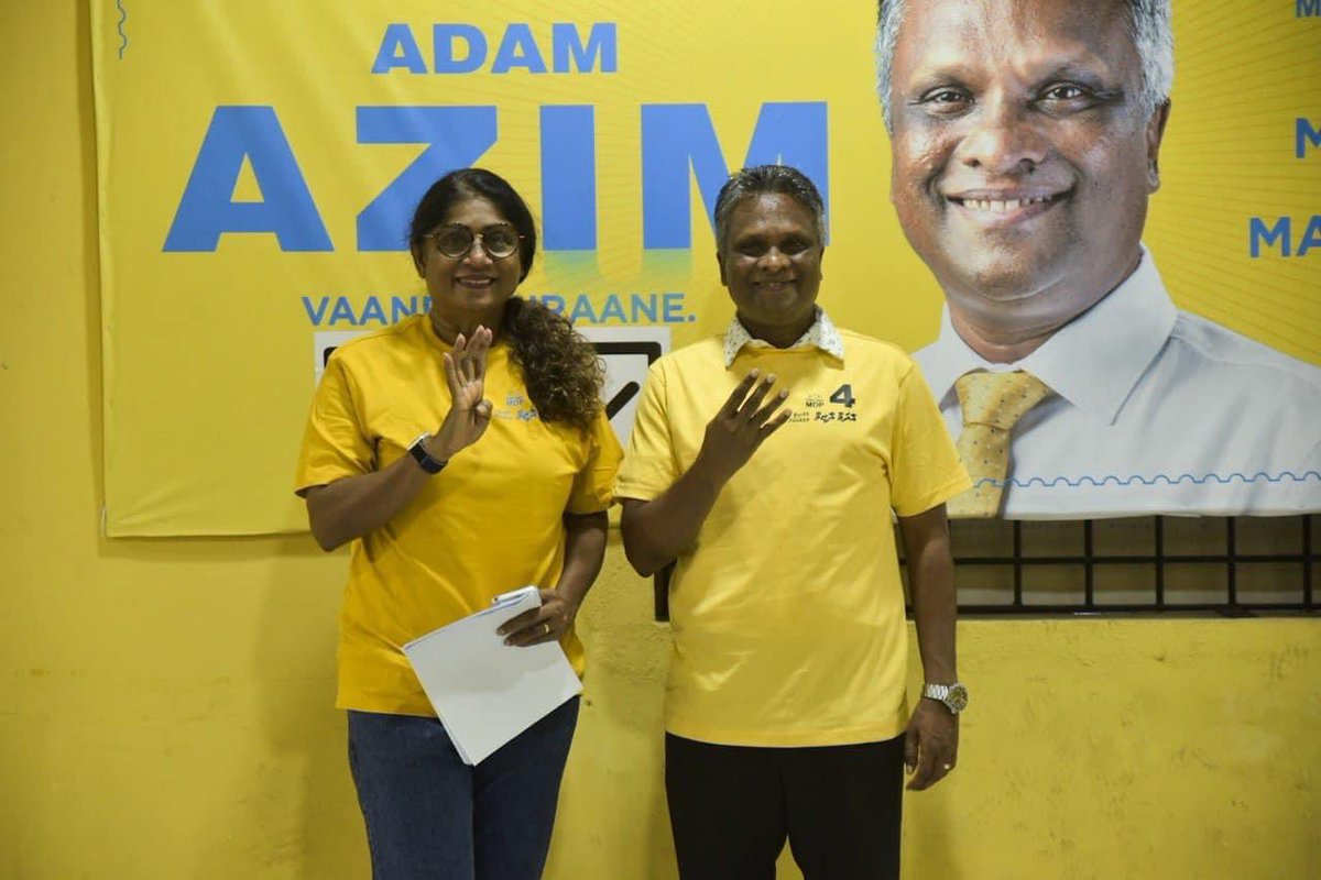 MariyaDidi's tweet photo. Vote @adamazim #Candidate4 for Mayor. He is a taskmaster who will listen to residents of Male’ and cater to their needs.
#FehiThanavasMale eh libigathumah, 13 Jan 2024 vaa Honihiru dhuvahu hendhunu hendhunaa nikume #MDP Candidate @adamazim ah heyo faahaga jassavaa vote dhevvaa. https://t.co/Ns3n2o0kDG