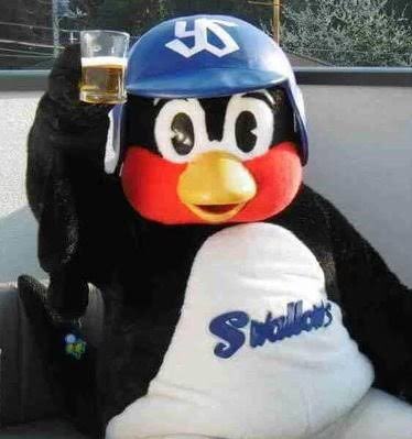 Researching Japanese baseball for our upcoming (honeymoon!) Japan
