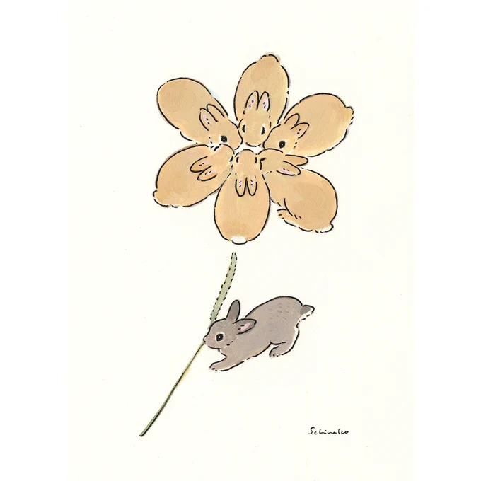 花