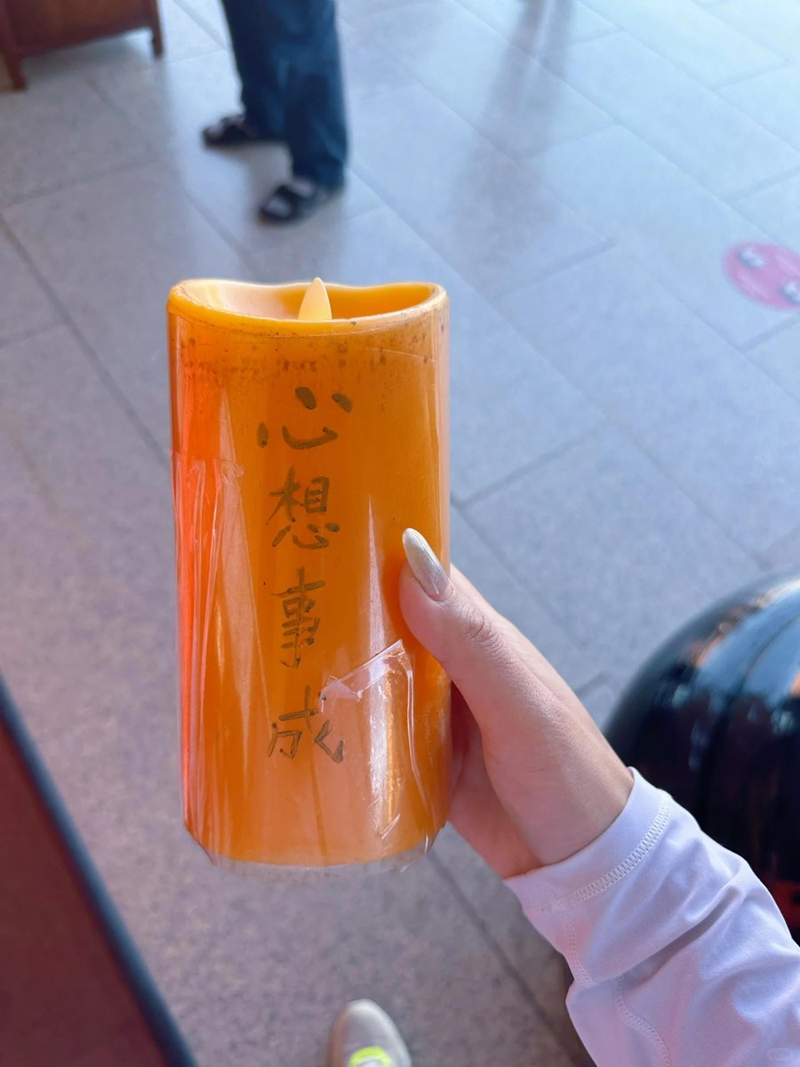 Redapple2015355's tweet image. 