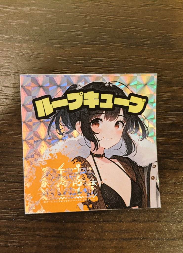 BLAISE01600438's tweet photo. よろしくお願いいたします✨
1000円以上の会計でプレゼント！
本は読み応えバッチリです！ https://t.co/gsmfQQjguo