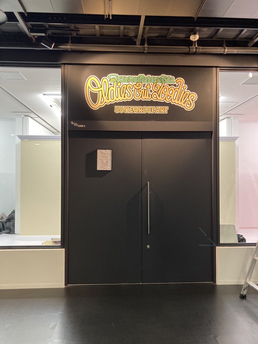 matsushitastaff's tweet photo. ／
#松下進 50周年記念個展
本日〜1/15まで開催中✨
＼

準備中の様子ですが、会場を少しだけご紹介

詳細はこちら👇
https://t.co/Ft32YNdbkN https://t.co/sUU6VBPnww