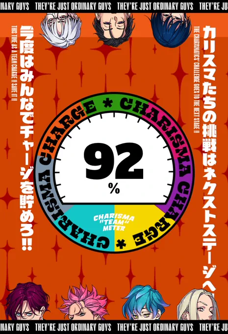 あっ……わ…