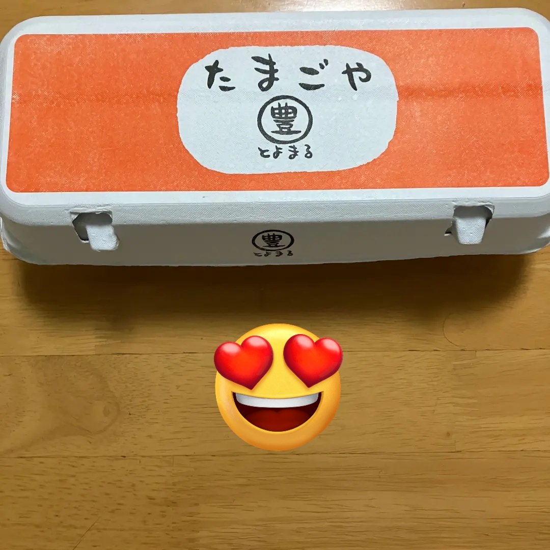 csy045's tweet photo. #歯科技工
#卵
1月10日に千葉県香取市の新規お取引の��科医院さまへ遠征。途中、横芝光町のとよまるさんで、新鮮卵をお土産に購入しました✨技工���頼待ってます!卵割は失敗😣 https://t.co/eXEYz6GAA1