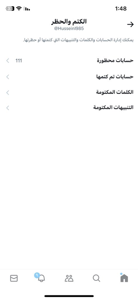 HusseinI985's tweet photo. @ZrAsaad https://t.co/7orazSJ6Sm