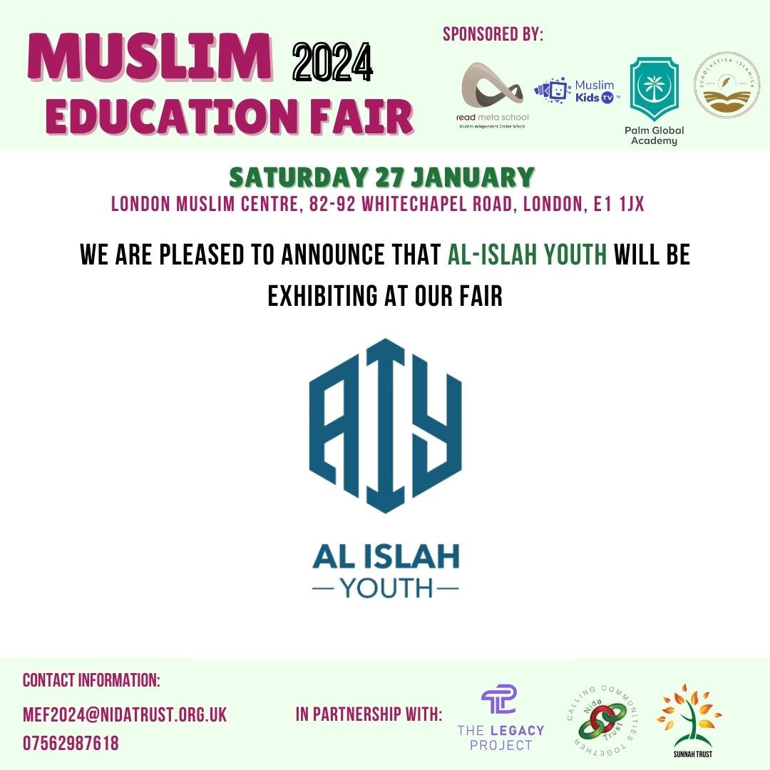 Nida Trust tweet media