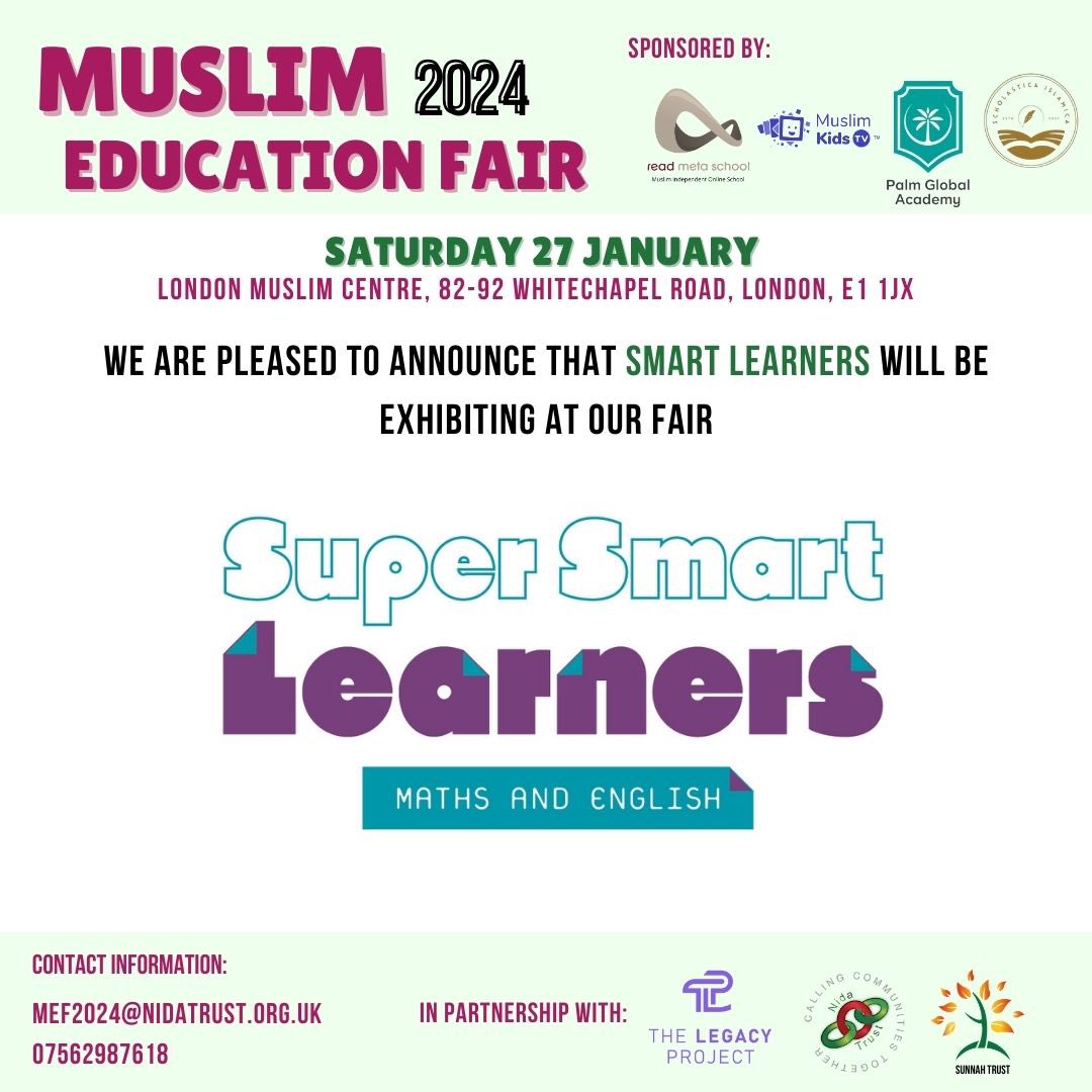 Nida Trust tweet media