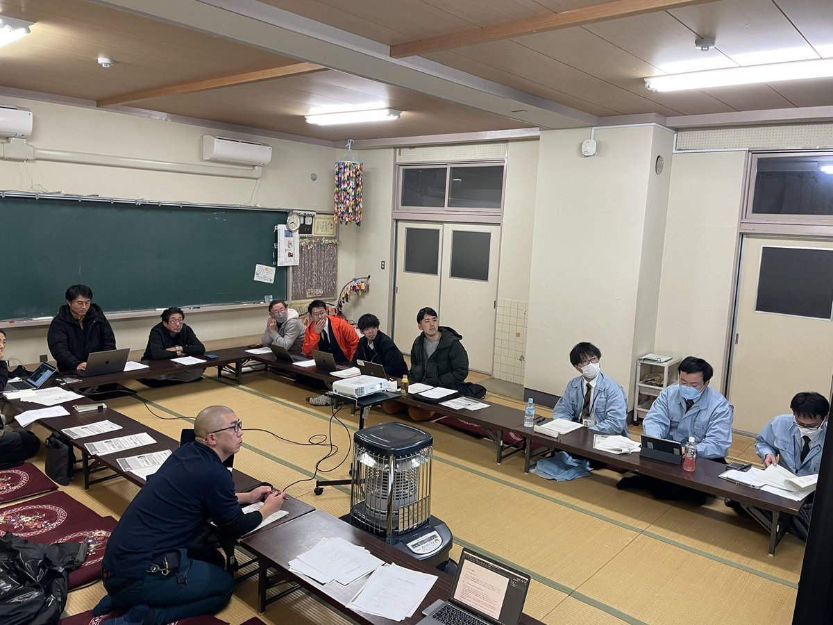 pyP6jbjnFNcCDca's tweet photo. 1/10（水）は西会津町奥川地域づくり協議会の定例MTG。

地域ビジョンづくりも終盤ですが、年度内に視察やドローン上映会などの活動��あるので、みらいくるとしても引き続き前向きに関わらせていただきます☺️

#西会津町
#奥川地域づくり協議会
#みらいくる
#ファシリテーション
#地域づくり
#中間支援 https://t.co/6z7n692XKS