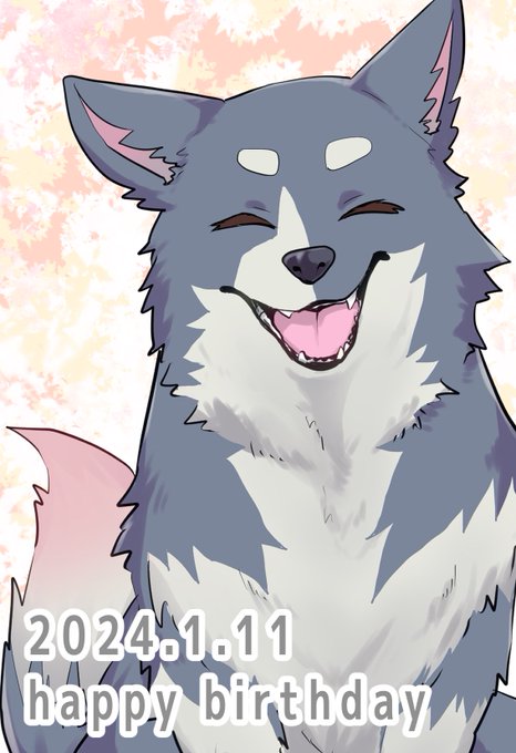 #ライラプス誕生祭2024 おめでとう推し