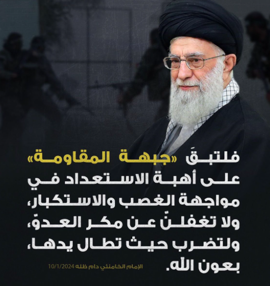 knowbeloliv's tweet image. The #ResistanceFront flew a drone to the #US base in #ErbilAirport. The attack was thwarted by the allied forces. There was another attack to a US base in #Syria. Almost daily attacks from the Resistance Front demanding the allied forces to leave.