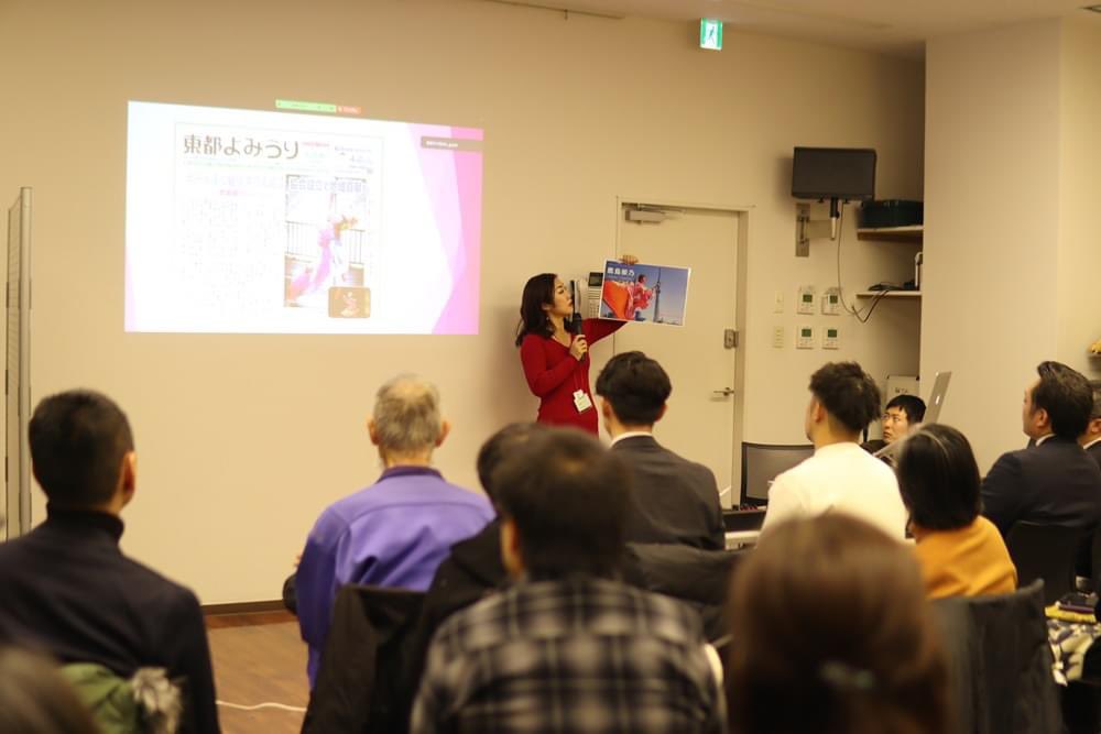 改めて。「#墨田区100人カイギ」という地域のトークイベントに登壇させて頂きました。
都議会議員さんや元力士さんなどと共にゲスト出演。 

私のこの10年の大道芸活動を通じて、人との関わりから生まれた物語をお話し。
 
トークの後はたくさんの方から「良かった」と言って頂き嬉しかったです。