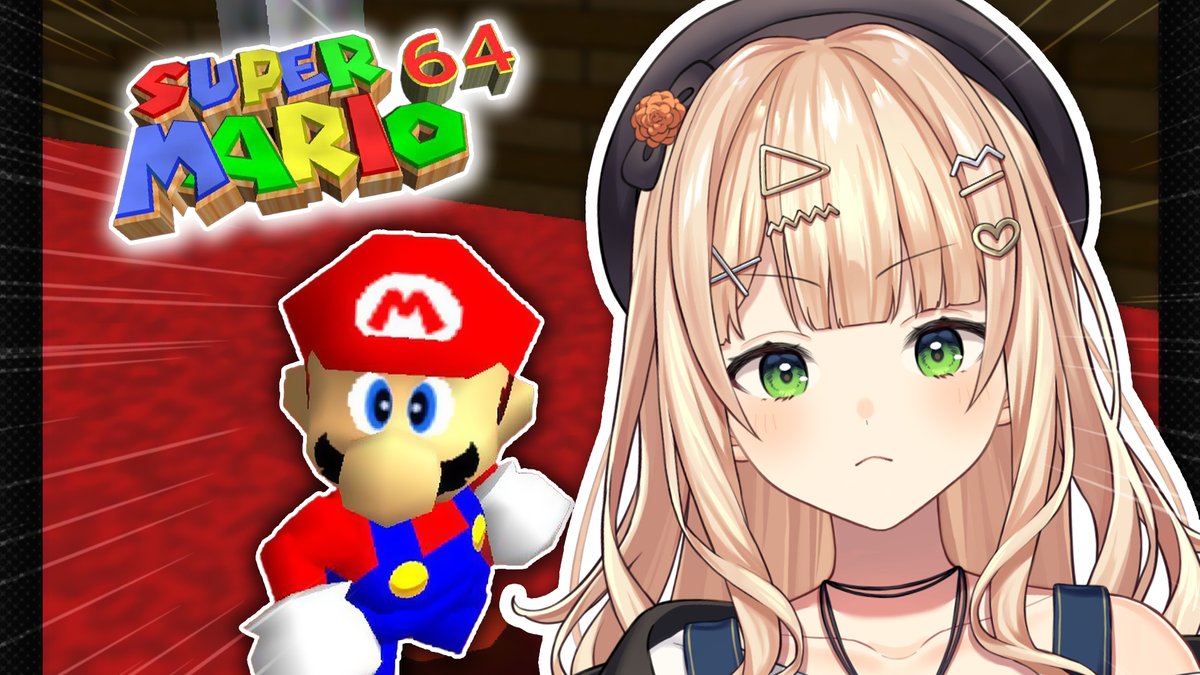 夜はこちら！！ 目標：冷静沈着 🕗20:00～ 【 スーパーマリオ64 】完全初見！赤コインぜって～取りたいお年頃【 鏑木ろこ￤にじさんじ】  https://t.co/H7DhFP0c3l