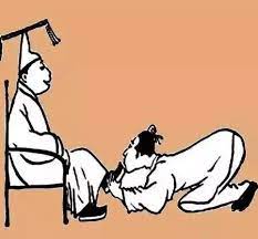 IAmChatGpt's tweet photo. 《奴才学》《厚黑学》与“下级学”----
不捣乱张二江……给支黑教主们 的 进阶教学课……：
怎样支黑才正宗？

十余年前的4月28日，大陆《人民日报》刊发一篇署名文章，内容是说“五毒俱全”的贪官张二江在任时，有一部“专著”问世，书名标题为《下级学》。据云此书公然赞许和鼓吹奴才思想，介绍并宣扬官场种种交易技术，专门传授下级如何在不同场合对不同人作不 同应酬，下级如何拍马，如何吹捧迎合上级以换取将来的权力。“五毒”是指“吹”、“ 卖”（官）、“嫖”、“赌”、“贪”。

当然，张二江及其《下级学》遭到冠冕堂皇、居高临下的抨击和批判，也在情理之中，据说某权威媒体又将此书斥之为《奴才学》。 将《下级学》称为《奴才学》不仅很贴切而且一语中的，虽然在现实中“下级”也许不全部等于奴才，但奴才来自“下级”却是基本事实。张二江在书中解绍的官场交易术，又有谁能否认这正是对社会真实的阐释。况且，大量今日之贪官，往往正是昨日之奴才。

在大陆连小学生都明白，若不懂官场交易术，在官场上一天也混不下去。这里需要说明的是， 现代奴才与旧时代的奴才虽系一脉相承，但在贪黑与无耻的程度上，却又向前跨了一大步 。现代奴才还会驾小车、懂点洋文、能玩电脑，既可以是张二江一类的各级官员，也可能是知识分子或学校的教师，当然也可能是市井上引车贩浆之流；相反，一个家庭保姆、一个机构或一个小区的守门人却可能不是奴才。即使是旧时代的奴隶也不见得就是奴才，因为面对主子的淫威，有些奴隶也许会“装聋作哑”，有时还“又懒又笨”，甚至能“宁死不屈”。《红楼梦》里的晴雯，虽生为下贱但绝不是奴才。也唯其如此，倘晴雯生活在今天，估计十有八九与宝玉一样，很难当一个成功的主子。

二

有趣的是，至少约在近30余年来，坊间还流传着另一本“奇书”，标题为《厚黑学》。那是指导奴才成为主子后，如何在官场博弈的“学问”。其基本要义是当官最讲究脸皮要厚 、心要黑。《下级学》与《厚黑学》并列甚称“姊妹篇”，前者研究如何当奴才，后者探讨怎样做主子，相互间存在着承上启下的内在逻辑联系。

《厚黑学》成书在腐朽的大清王朝，当然毫不足怪，只是《下级学》竟问世于21世纪初的今天，这就有点意思了。《人民日报》的这篇文章还指出：张二江既心甘情愿地充当某些“上级”的奴才，又把自己当成其下属的主子，卑躬屈膝、狐假虎威的事都干过。在我看来如此对张二江的概括评价，不仅恰如其分，甚至有画龙点睛之妙。不过这其中似乎还存在两个对偶问题被淡化处理了： （1）张二江在心甘情愿地充当“上级”奴才的时候，是否可以说那“上级”正是张二江的“主子”呢？（2）二江在将自己当成下属的“主子”时，又是否即意味着其下属即是二江的奴才呢？

当初二江的上下级领导同志们切勿误解，在下只是一介布衣，并无与领导开玩笑的兴趣。有上即有下，有左即有右，我只是从一般常识出发就事论事而已。通常而 言，今日之奴才成为明日主子的概率极大，而奴才一旦当上主子，往往主子更像主子、也更贪。其原因就在于如张二江这类主子原先就是奴才出身，而且一旦遇到更“上级”的主子依然是奴才，所以深谙奴才的心态。同时“下级”对奴才的供给，又必将使主子在权力的专断滥用与寻租的道路上更加有恃无恐。大凡在“下级”面前趾高气扬、不可一世的主子，在“上级”面前必然是卑躬屈膝、丑态百出的奴才。

如此看来所谓“奴才思想”，还需二江来“公然鼓吹宣扬”吗？《下级学》问世的1年前 ，报载河南省卢氏县就有奴才与主子合作，上演了一出丑态百出的闹剧。事情是这样的：县委书记杜保干的继父去世，县里各乡镇、局委领导全来奔丧。表现最抢眼的竟是范某、张某、薛某等三名乡镇党委书记。他们备好孝袍、孝帽，一下车即披孝带帽直奔灵堂大放悲声，比死者嫡系亲属更悲痛。

下葬那天，范书记突然拨开众人扑在灵前，一口一声“亲爹”地嚎啕，任人怎么拉也不起来。直到杜保干过来朝范的屁股上踢一脚，说：“我知道了，起来吧！”堂堂范书记才擦着眼泪鼻涕爬起来。紧接其后的张书记一看急了，也猛跨一步“扑通”跪倒，也是一口一声地哭起“亲爹”，依然是谁来劝都无效，最后还是杜保干过来朝屁股上踢一脚，说：“起来吧，我知道了”，才意犹未尽地收泪止哭。眼看此形势急坏了一旁的薛书记，唯有责怪自己反应迟钝。

按当地风俗下葬时还应有孝子打幡、捧 盆，杜保干正为一时未找到瓦盆而说了一句“美中不足”，话未落音这位薛书记迅即甩开大步走到杜保干面前，前腿弓后退蹬地从怀里拽出瓦盆恭恭敬敬地奉上：“杜书记，盆— —在——这——里——！” 难道说，这些乡镇党委书记们，是因为学了《下级学》才懂得捕捉这样的交易机会的吗？ 恐怕不见得！也许这些奴才倒确实需要认真学习钻研《下级学》，因为他们拍马溜须的嘴 脸太露骨、太公开化、太无所顾忌，他们不懂得含蓄才是此道的高境界。不过，也可能他们是太迫不及待了。

三

说实在的，我无意从伦理的角度谴责这些现代奴才。奴才不是人的天性，自我保存才是人的天性。奴才是特定制度与权力无约束条件下的产物，在中国也是一种源远流长的一种文化现象。所谓“君道臣节名教纲常”，即是建立在身份特权和人身依附基础之上的一种传统。说得规范点，是臣民型文化；说得直白些，即是奴才型文化。

自古以来人们常将“多磕头，少说话”视为老成世故，其中道理颇值得玩味。李莲英在西太后面前是奴才，在小太监面前却是主子；一个太监如此，其他大臣又何尝不是如此？所以凡有皇帝的时代，必然会有对太监的需求，对太监的需求和供给，绝对是与皇权统治制度联系在一起的。

同理 ，凡有独断专权的主子，必有对奴才的需求。高明的奴才其过人之处，就在于面对重权在 握的“上级”，能不露痕迹而又效率极高地阿谀逢迎，以至放弃自己的尊严、人格和自由。这种放弃是一种交易，也是一种投资。因为这种放弃有利于降低奴才在仕途中的交易成本 ，从而获得自己在远期所需的权力和收益最大化。作为一种赤裸的交易，其暗含的条件是 ：（1）交易必须能使“上级”和“下级”双方都带来预期收益；（2）“下级”有足够的 信心预期“上级”对自己许诺的履行，“下级”一旦发现“上级”没有诚信履行自己的许 诺，则“下级”供给奴才的激励便会消散。

所以一般情况下“上级”不会违约，原因是诚信与履行的结果是上下级的双赢。没有这样的诚信与履行，也就是没有对奴才的供给。在奴才与主子的交易中，绝大多数的主子却能保持较高程度的诚信，这是一种有趣的现象，但鲜有人对此加以关注。 奴才与主子之间又存在着博弈关系，“上级”刚愎自用的作风与大权独揽的策略选择，直接影响到“下级”逢迎拍马的对策选择。只有在上下级之间的互动下，才会有奴才不断浮出水面。

在一个组织或政府机构里，如果人们选择的是宪政民主制度，则“下级”绝不愿出售自己的尊严与人格。原因是他搜索不到可交易的对象。而且当他观察到宪政民主制度下的公共权力受到监督与约束，自然也不会产生交易动机；相反，如果大家选择的是假民 主真极权制度，凡决策权乃至话语权，都按权力的级别高低来分配，则“下级”可以有两种不同的选择或策略。

一是面对权力垄断的主子争相献媚取悦、阿谀逢迎、卑躬屈膝争当奴才，成为优势策略，目的在于换取远期的权力与收益最大。民间谚云“大丈夫能伸能屈 ”，在一定程度上就是对这种奴才哲学的阿Q式认可；另一种是坚持人格独立、精神自由 、不愿当奴才，虽有时可能在重压之下迫不得已放弃一部分自由与权利，但绝不出卖自己的尊严与人格。这两种不同策略选择带来不同后果，前者收益必然远大于零，其结果正是所谓春风得意、心想事成，不仅能升官晋级权力有加，货币收益也日见增长；后者则收益小于零，表现为办事处处不顺，交易成本上升，该晋升时也不能晋升。

奴才不仅是上下级博弈的产物，也是环境选择的结果。在一个假民主真极权的环境里，环境会自然选择奴才，同时淘汰那些不愿出售尊严的人格独立者，从而在人类社会里形成类似“劣币驱逐良币”的“逆向选择”。因此，人们有理由认为：大凡奴才成群的政府机构 或组织里，那里肯定有一个凌驾于众人头上的主子；那里所奉行的，也必然是践踏民主与自由的极权主义制度。

一个社会或一个经济组织内，当奴才占据一定比例时，不仅导致自由主义知识分子的减少，对经济发展与社会进步也是一种巨大障碍。原因在于，奴才也是 M.奥尔森教授指陈的“分利联盟”（distributional coalition）中的一个角色，尽管只是无足轻重的配角，分得的也只是残羹冷炙。当然，奴才有预期远见，也有耐心。

四

奴才型文化强调政治权力，并认为政治权力的唯一基础，是人的意志和行为。在光荣革命以前的西欧思想界，占主导地位的权力观念是所谓“君权神授”。这与中国历代把皇帝视为“真命天子”的观念正好相符。“君权神授”的观念，最初形成于公元前四世纪后期古希腊哲学的斯多葛学派，强调人世间的一切皆由“天命”或“宿命”所决定。

作为犹太圣经的《旧约》同样深受此种观念形态的支配，所以后人将犹太圣经称为世界上的“神教教义之母”。17世纪英国思想家 T.霍布斯推倒了“君权神授”论，并用权力的契约理论取而代之。霍布斯在客观上为自由主义理论的传播奠定了基础，他的结论却是依靠权力，强制推行和平状态，以避免所有人 与所有人的战争。霍布斯的理论基础是个人主义与契约论，论证过程则建立在对人的本性 分析的基础上，并抽掉了专制主义的法理基础。在《列维坦》一书中，霍布斯认为人们在缺乏强权政府的情况下，就等于处在一种无序的丛林法则中，相互间会出现无休止的争斗与掠夺，因此需要建立由政府统治的社会秩序，以结束人与人之间相互斗争和欺强凌弱的状态。同时为使此种社会约束获得巩固，又需要一个如同水族大王列维坦一样的权力拥有 者，依靠对权力的有效控制，凌驾于公众头上发号施令。列维坦正是全部社会最具权威的主子，奴才也将批量供给。整体社会的权力结构中，大大小小的主子无一例外地形成对奴才的需求。

在现代极权体系中，多数情况下的第一代“列维坦”总是强有力的暴君，而第二代第三代“列维坦”，可能会从原先的奴才中提拔而出。 光荣革命时期，霍布斯关于权力的契约理论被洛克的政府理论所取代。然而300余年来的 绝对权力观念，在一些东亚国家不仅没有消散反而更显顽固。大陆官员无法接受霍布斯在《列维坦》中的推导过程，但对强权的列维坦统治观念的维护，却能不遗余力。

J.洛克是崇尚人的自然权利的重要思想家，洛克《政府论》的伟大意义，在于对政府提出一种类似 信托关系的契约论解释。如果政府不能为民众提供财产安全与自由保证的托管，民众何必要信任并委托这个政府呢？在这位光荣革命的辩护者来看，公众“对生命、自由和财产” 的所有权是先于政府而存在的自然权利，只是这些权利在没有政府的状态下，由于具体规定与操作的不便而难以获得保障，所以才需要人们相互订立一个契约，这个契约就是政府 。

根据洛克的理论，我们有理由相信，政府及其官员只要成为凌驾于公众之上的主子，就会形成对奴才的社会需求。哪里对奴才有需求，那里就有人愿出售自己的尊严与人格，形成奴才的供给。只有当公众成为政府的委托人或主人，对奴才的社会需求才会下降到零点。 政府是人民为维护自己的权利而不得不保留的，所以被潘恩称为“不能缺少的坏东西”。

防备社会形成对奴才的需求，方法与将政府权力关进笼子的原理相同：一是对政府权力加以分割，二是用宪政制度约束政府。这也是通往市场经济的前提。在一群奴才围着权高位 重的主子转的社会里，所谓市场必定是寻租场。

五

据网上信息，张二江早在几年前已提前获释。今天人们不难发现，与当下怀揣几十亿、几百亿的巨贪相比；与大批太子党早将惊天不义之财转移海外，继而借助离岸金融将钱财洗白的手段相比，二江的所谓“五毒俱全”又显得多么微不足道？甚至与动辄就拥有几个亿的村官相比，二江也让人有明显“落伍”的感觉。这一切仿佛对二江也是一种嘲弄：你二江在《下级学》中，卖弄你在官场内隐蔽的交易技术，却不知坐享世袭的太子党毫不声张 ，举手之劳便能呼风唤雨、日进万金。尤其显而易见的是，二江仅获一个学士学位，而今大批巨贪中，哪一个不是身揣着博士学位？ 这一切都暗谕着，对奴才的社会需求，至今依然很旺盛。一个人若没有太子党的身份，又 想挤入“高端群体”或“上流社会”的圈子，除了必须先廉价出卖自己的人格与尊严，甘 当奴才之外，恐怕没有其他门路。
