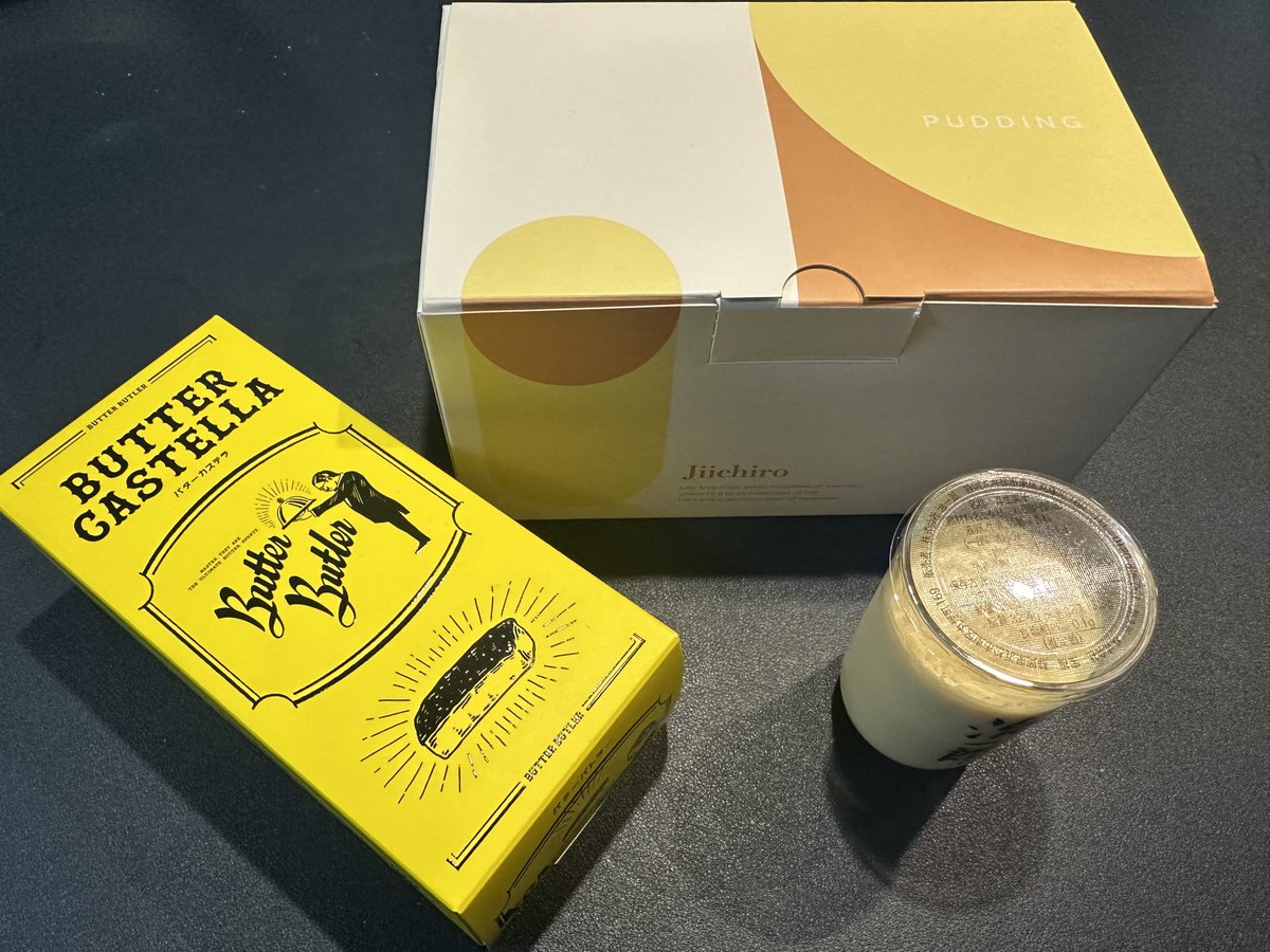 secure_chro's tweet photo. 一昨日、人事総務部のメンバーから、サプライズの誕生日プレゼント🎁
大好きなプリンと、前から食べたかったバターカステラ🤤
51回目なので、祝ってもらうのも恥ずかしいのですが、最高に感激しました。やっぱり人事総務部はいい部だなぁ。
#誕生日　#ありがとう https://t.co/wGV7scGmt9