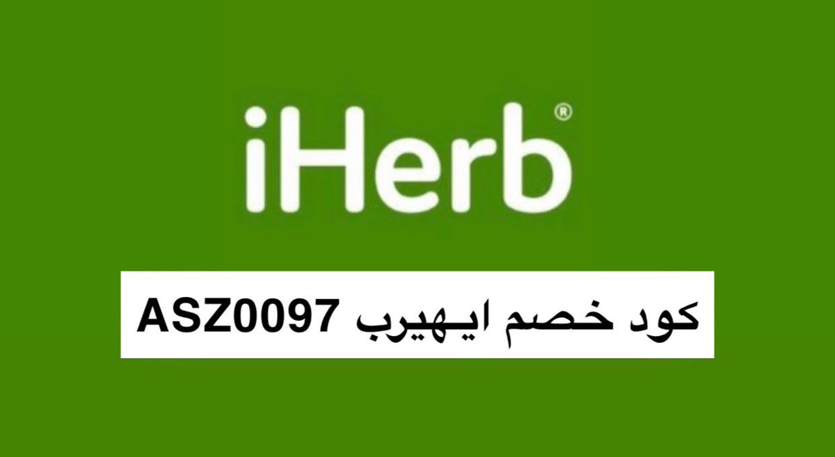 002_akw's tweet photo. #مسابقه_الدكتور_علي_السنيدي ASZ0097 https://t.co/PlPGAc3kQf