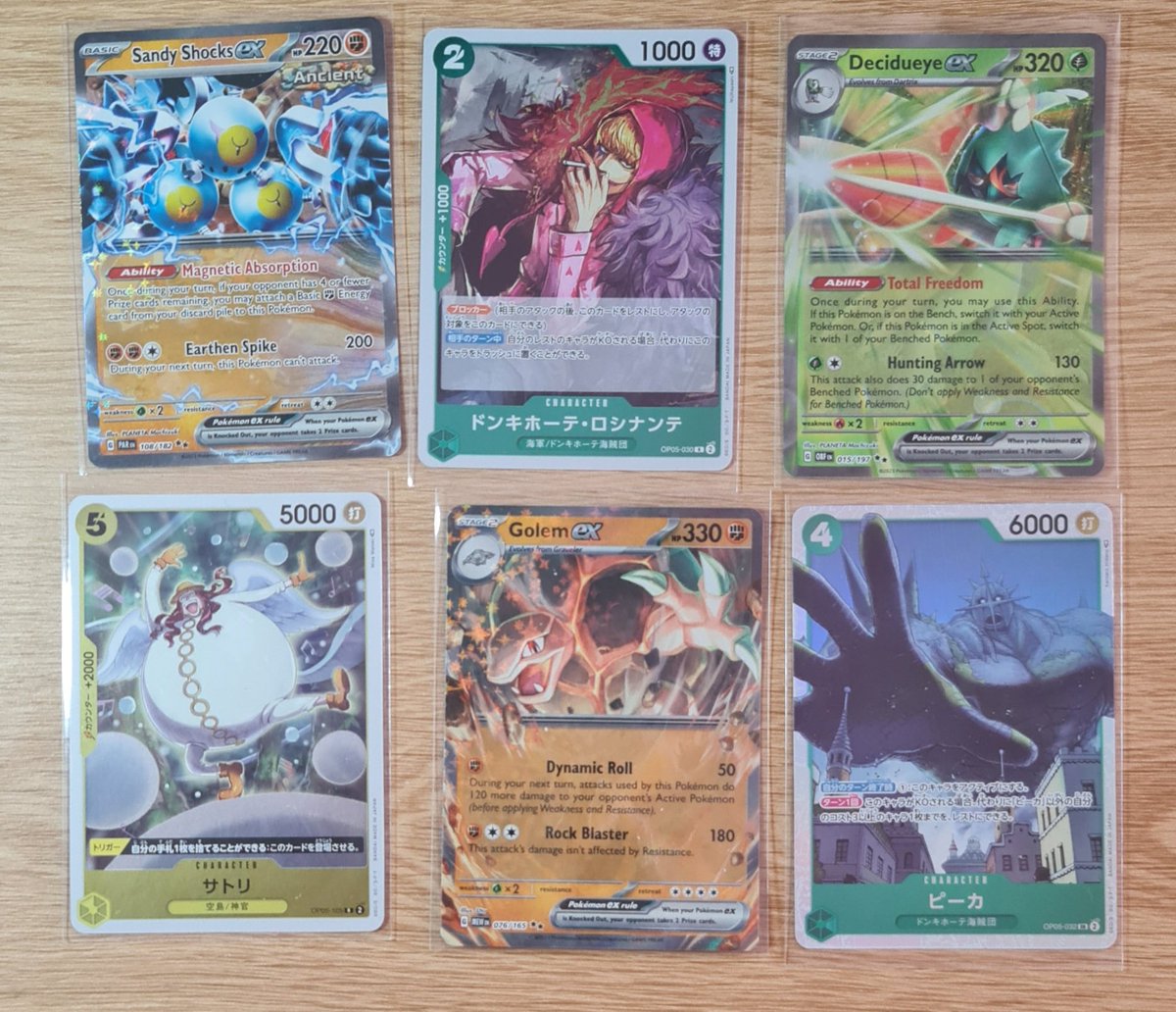 🎁 GIVEWAY 🎁

Starting small... winner will receive these 6 cards to add to your collection!

Simply...
Like
RT
Tag 1 Friend
Follow @KrugMeta and <a href="/Dylanslav/">Dylanslav</a> 

Drawing in 48 hours.