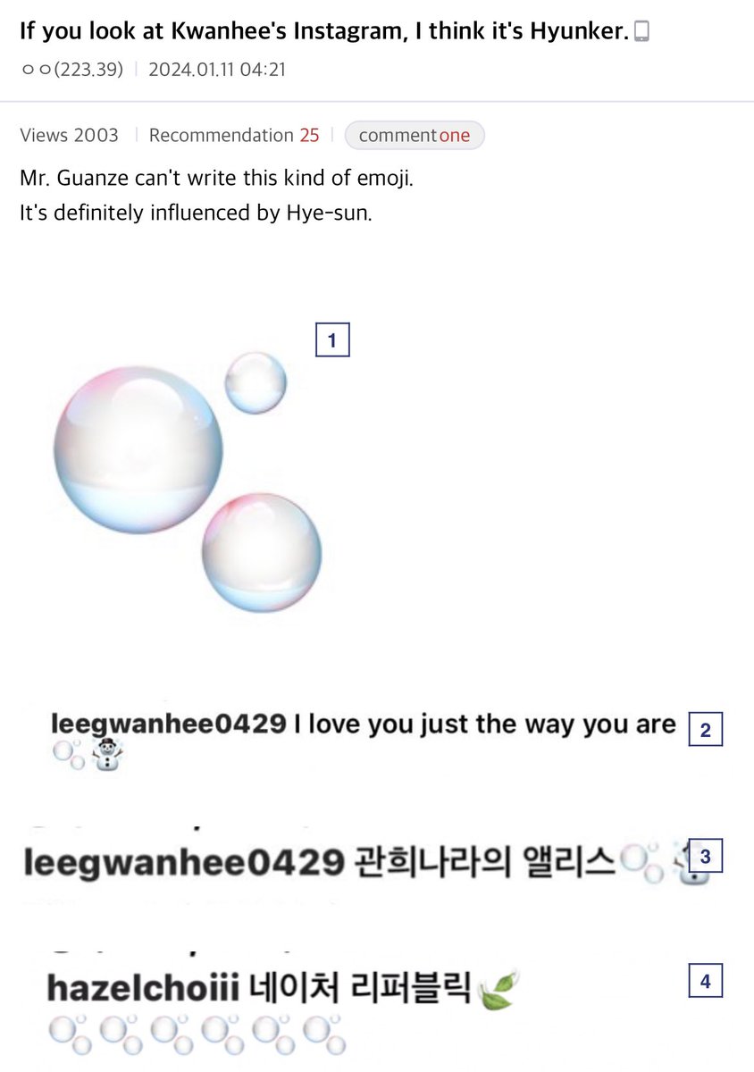 teamjjtn's tweet image. Knetz said Gwanhee is in a relationship🫧 #SinglesInferno3