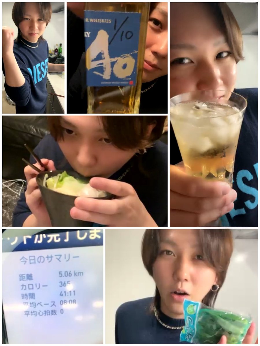 320kiwi320's tweet photo. ジム３日目♡

5キロえらいえらい👏
筋肉たくさん使ったから、今日は基礎代謝あがってるねw

鶏肉、白菜、もやし、えのきのお鍋美味しそうだった😋

お鍋は身体が温まるね♡

お疲れさまでした。
@huuut52 https://t.co/fUapqdX6ud