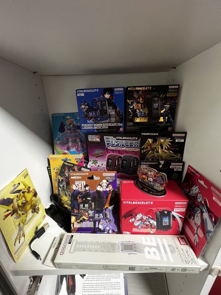 ForcexOfxWill's tweet photo. Anyone else collect something that feels relatively obscure or under the radar in gaming culture? I have an obsession with collecting these Digimon Vital bracelet. It’s a fun way to gamify exersize

#VitalbraceletBE #VirtualPet #ActiveGamer #FitGaming #Digimon #TechGaming https://t.co/lWgQOnoH5n