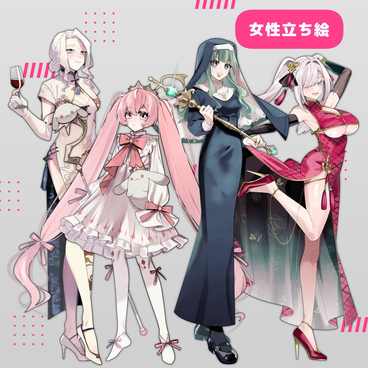 【コミッション募集中】
TRPG・ゲーム・Vtuber用の立ち絵を制作しております
スケブはどんなイラストでも❕
よろしくおねがいします❕

SKIMA:https://t.co/FHPxhT5mly
ココナラ:https://t.co/vaPCQWFwuk
Skeb:https://t.co/5XTiR23cQj

#コミッション #SKIMA #ココナラ #Skeb 