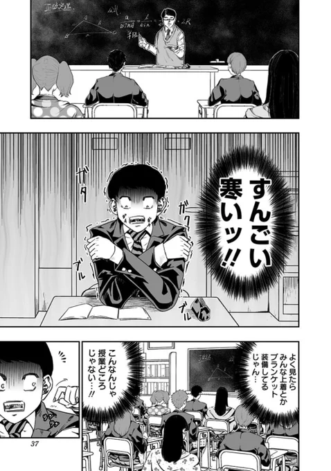 (4/8)