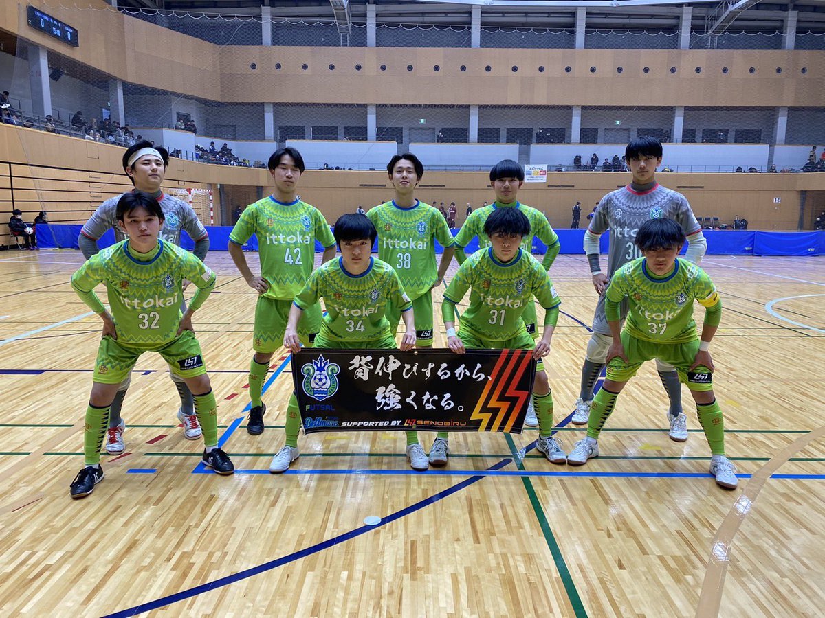 🔵🟢神奈川県U-18フットサルリーグ🟢🔵

ユースリーグもいよいよ最終節。
勝てば優勝の大切な一戦。
今季の借りは今季で返す！

🗓1月13日(土)18:00K.O.
🆚東急SレイエスFCフットサルU-18
🏟横須賀北体育会館

応援よろしくお願いいたします！！

#bellmare_F
#ittokai
#SENOBiRU
#TIVOLI