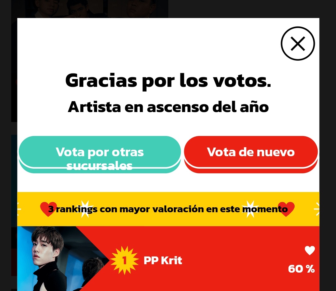 ⛅Muy felices 🤍💪🏻☺️

season.sanook.com/topoftheyear/t…

#ppkritt @ppkritt 
#voteforppkritt