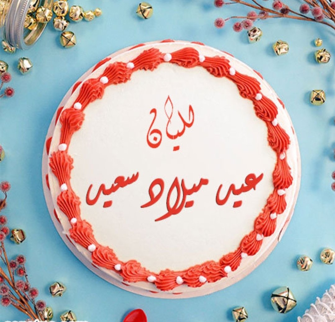 د / يحيى أبو طالب tweet media