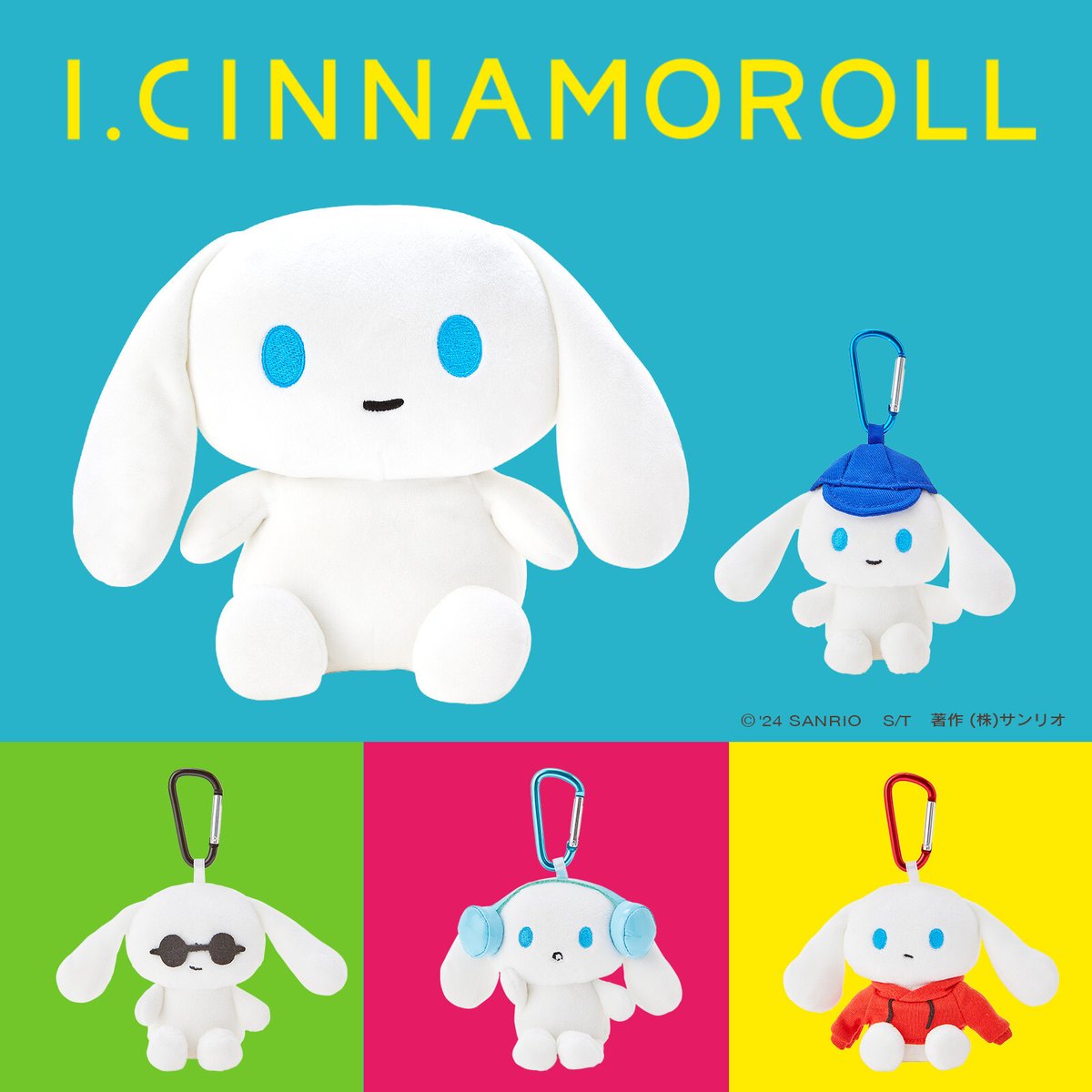 サンリオ【公式】 on X