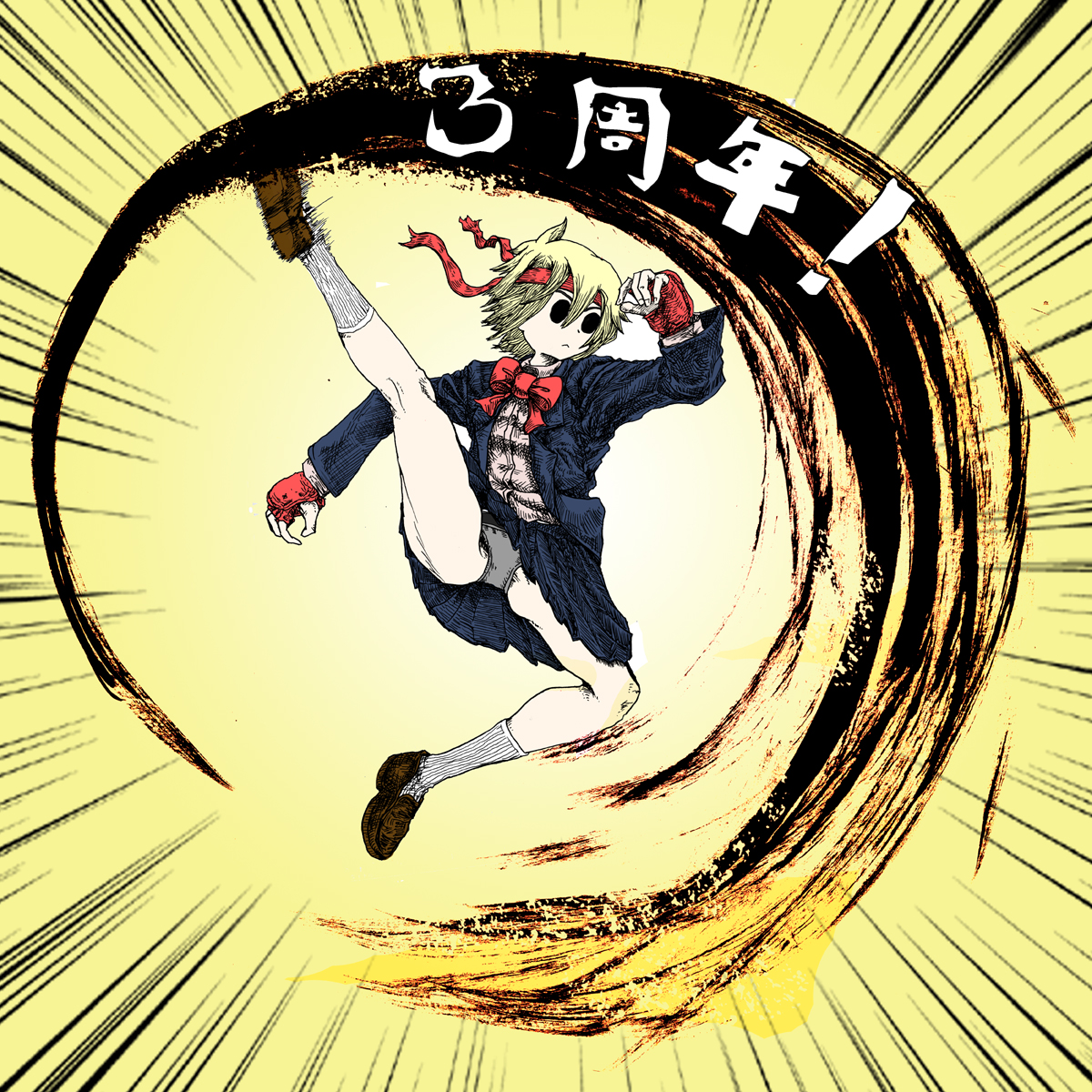 「#PortfolioDay」|サークルやくいほんのイラスト