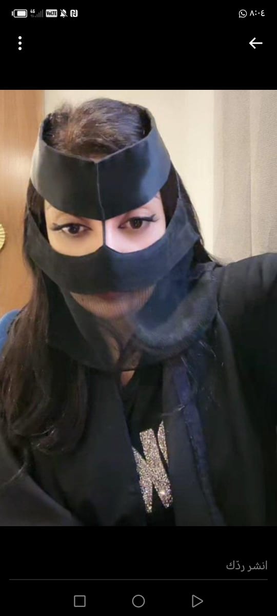 شي حلو من ثلاث حروف ؟! 😘