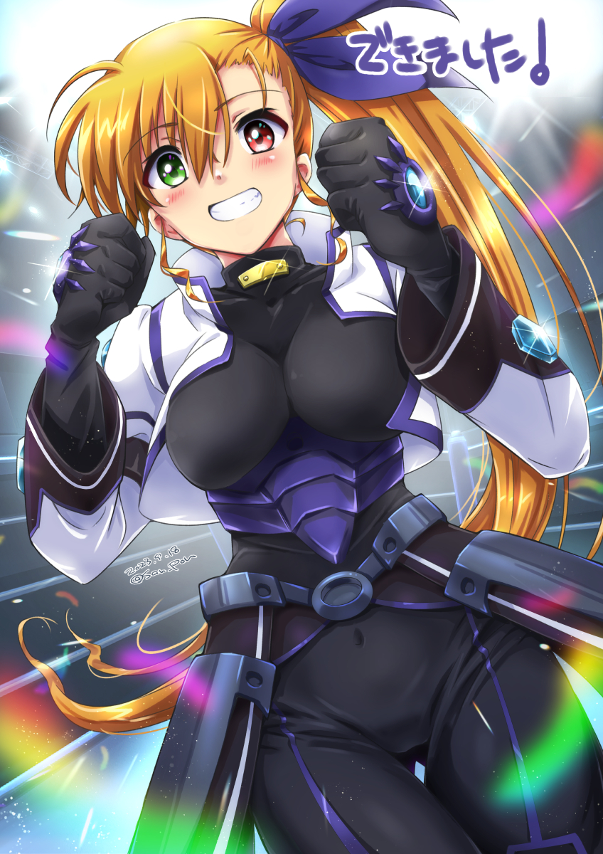 #このタグを見た人はラフ画とその完成絵を見せる
1完成←2決定ラフ←3ラフ←4大ラフ
遡ると変化あって面白い(๑•̀ㅂ•́)و✧